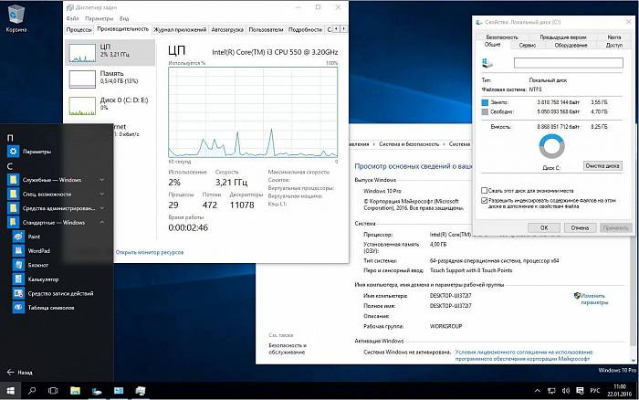 Microsoft Windows 10 Professional (GGWA) картинка №27143