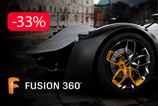 Знижка 33% на Autodesk Fusion 360!