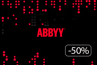 ABBYY FineReader дешевше на 50%!