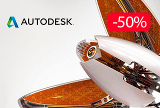 Знижка 50% на Autodesk Fusion 360!
