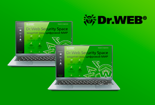 Захист 1 ПК до річного Dr.Web Security Space – у подарунок!