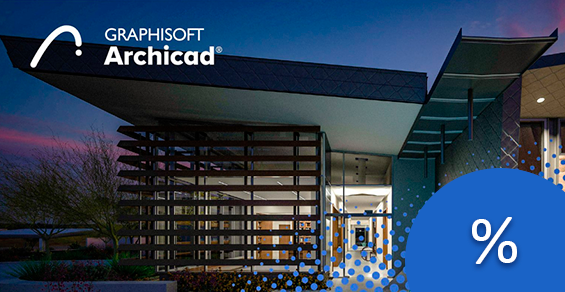 Скидка 20% на Graphisoft Archicad