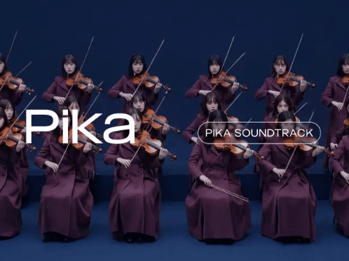 Pika картинка №33635