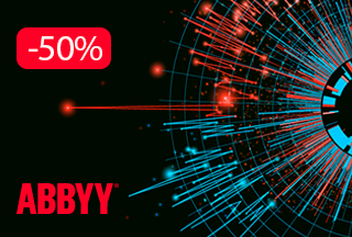 Оновлення ABBYY FineReader – дешевше на 50%!