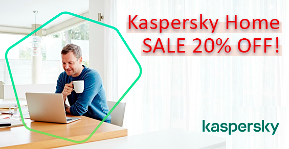 Kaspersky для домашних пользователей со скидкой 20%!