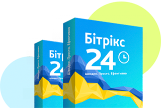 Огляд новинок Бітрікс24.Берлін