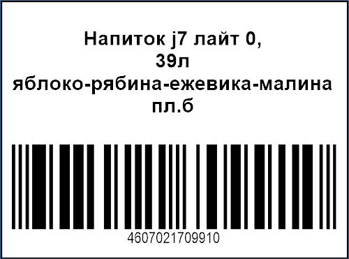 AzureLabel Corporate картинка №27471