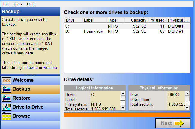 Runtime Software DriveImage XML картинка №25650