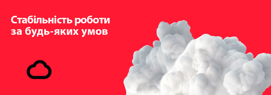 GigaCloud (до 30.01)