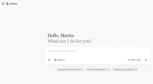 Manus AI Pro картинка №32379