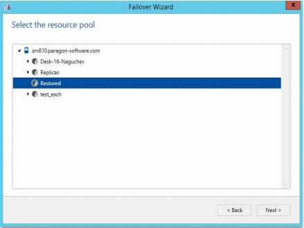 Paragon VM Backup for ESX картинка №25433