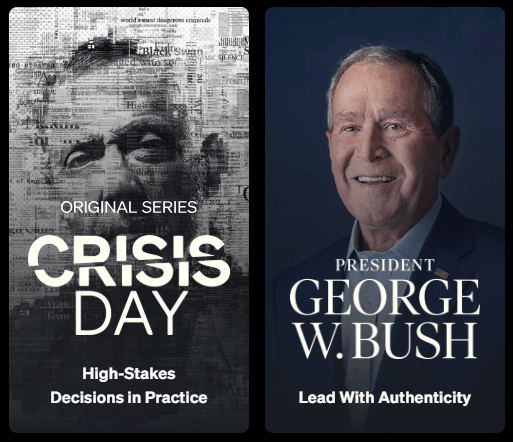 MasterClass картинка №32764