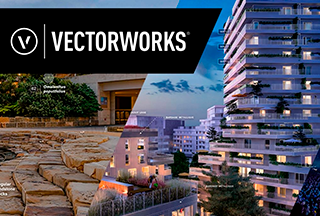 Vectorworks: нові тренди в дизайні та будівництві