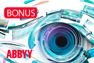 Бонусні ліцензії корпоративним користувачам ABBYY FineReader PDF