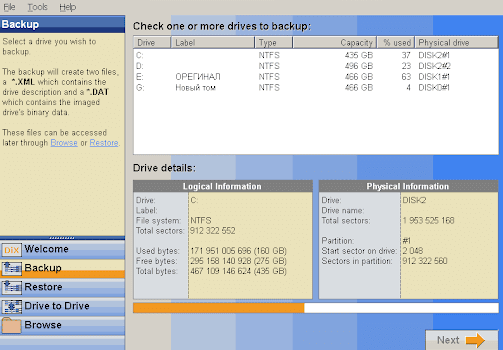 Runtime Software DriveImage XML картинка №25649