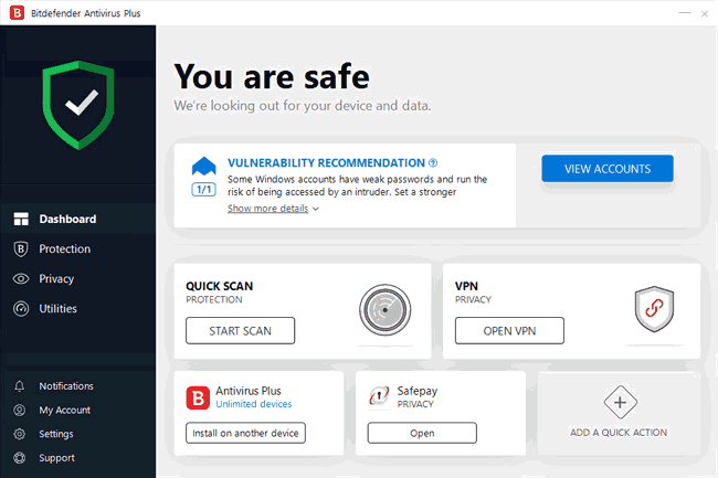 BitDefender Antivirus Plus картинка №22406