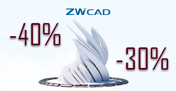 Аналог AutoCaD – ZWCad по супер цене!