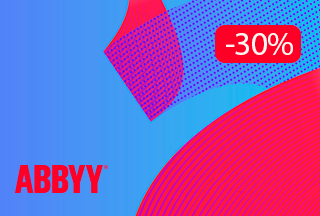Знижка 30% на FineReader PDF ESD & Upgrades!