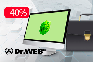 Для нових бізнес-користувачів Dr.Web знижка 40%!