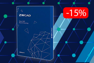 Спеціальні ціни на новий ZWCAD 2020!