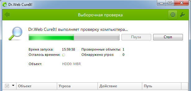 Dr.Web CureIt! картинка №22533