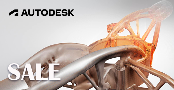 Скидка 35% на Autodesk Vault!