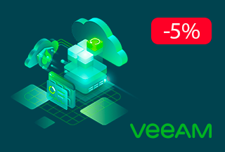 Знижка 5% на Veeam Backup Essentials