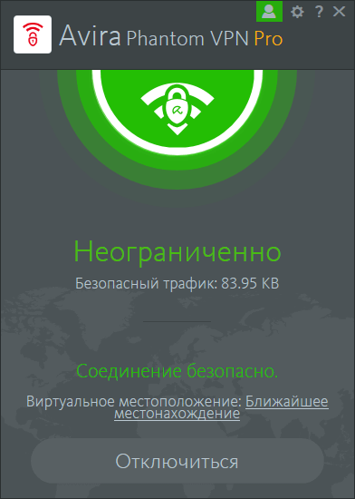 Avira Phantom VPN Pro картинка №22873