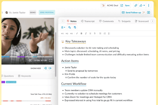 Avoma Organization картинка №32614