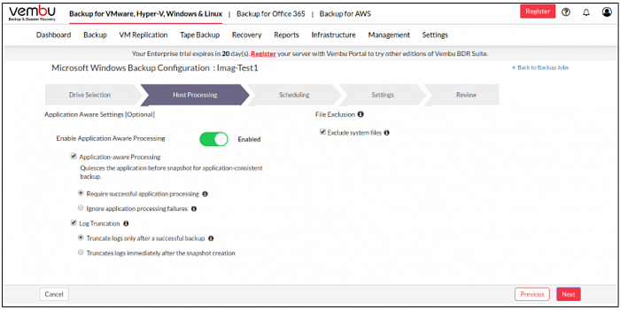 BDRSuite for Windows картинка №26723