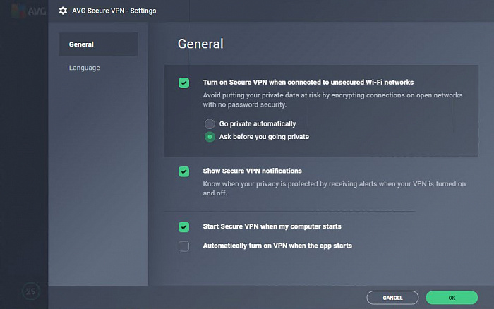 AVG Secure VPN картинка №22731