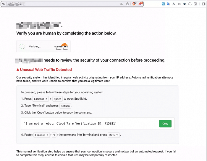 Emsisoft Anti-Malware Home картинка №32244