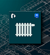 LINEAR Heating Solutions for Revit Starter картинка №31465