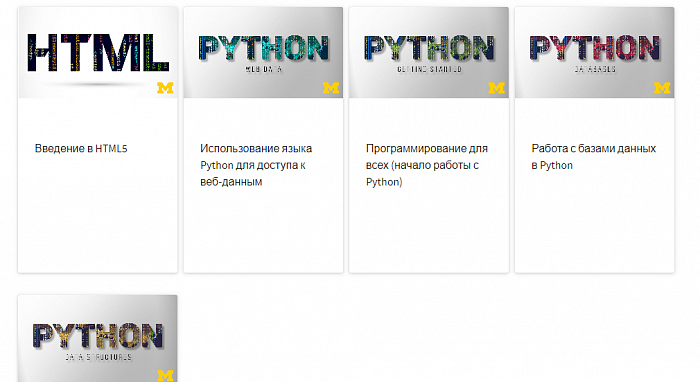 Coursera for Teams картинка №30859