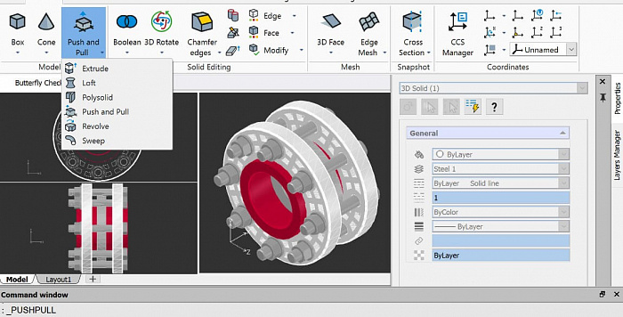 CorelCAD картинка №24826