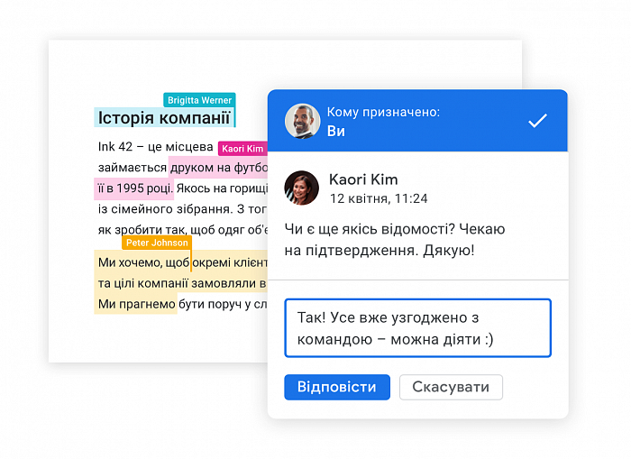 Google Workspace Business Plus картинка №23246