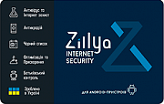Zillya! Internet Security for Android картинка №22455
