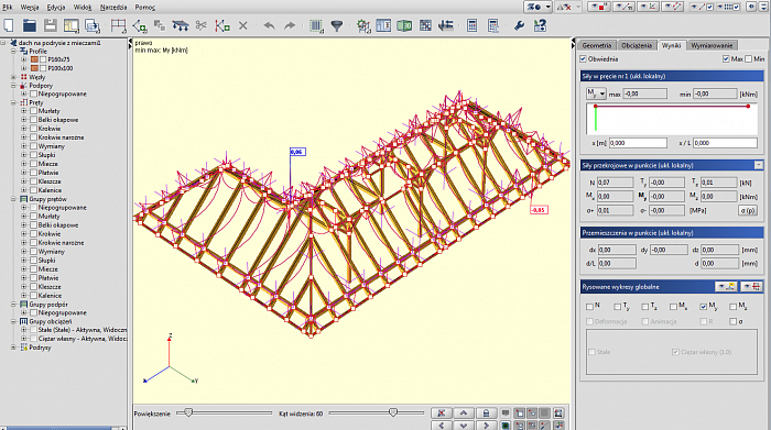 ArCADiasoft ArCADia-RAMA картинка №32430