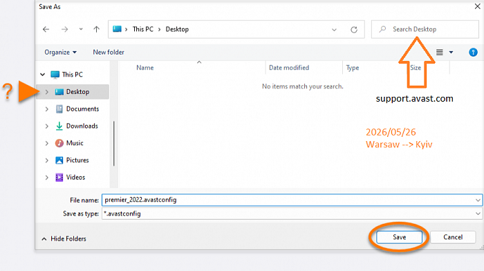Avast Business Cloud Backup картинка №33034
