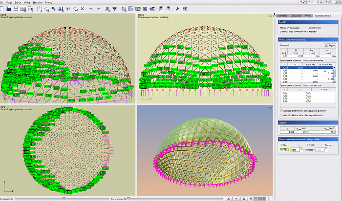 ArCADiasoft ArCADia-RAMA картинка №32431