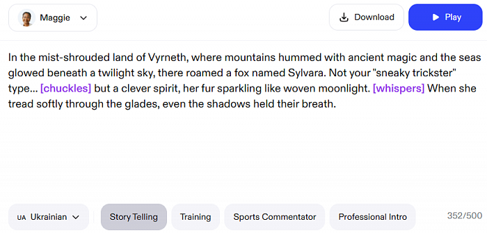 Speechify Studio картинка №32539