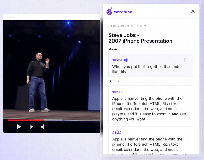 Wordtune Advanced картинка №32495