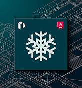 LINEAR Cooling Solutions for AutoCAD Starter картинка №31477