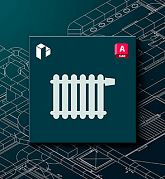 LINEAR Heating Solutions for AutoCAD Starter картинка №31469