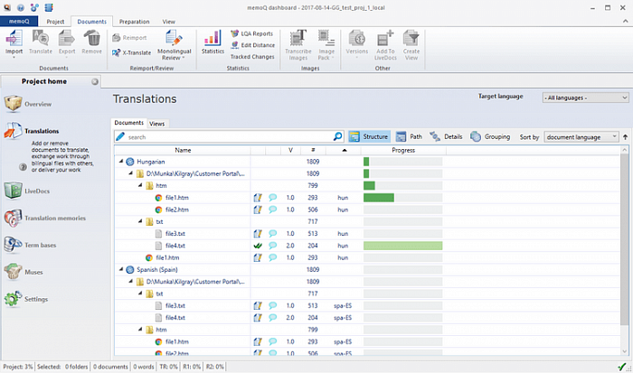 memoQ Translator Pro картинка №25256