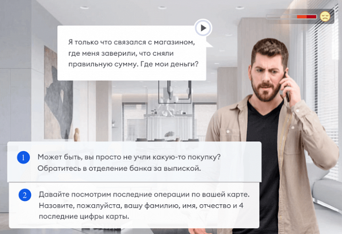 iSpring Suite картинка №27393