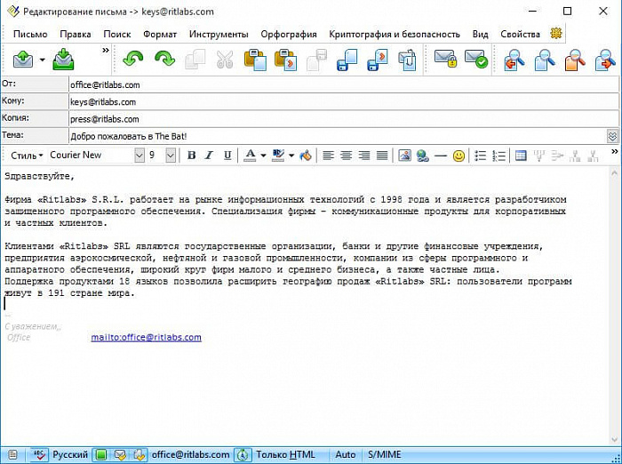 Ritlabs The Bat! картинка №25050 - www.fortsoft.com.ua Ritlabs The Bat! картинка №25050
