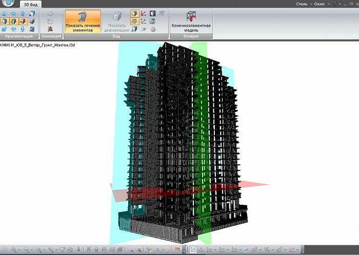 LIRALAND LIRA-FEM картинка №24881 - www.fortsoft.com.ua LIRALAND LIRA-FEM картинка №24881