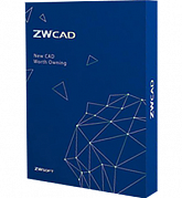 ZWCAD Standard картинка №29807 - www.fortsoft.com.ua ZWCAD Standard картинка №29807