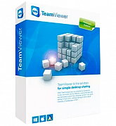 TeamViewer Business картинка №22975 - www.fortsoft.com.ua TeamViewer Business картинка №22975